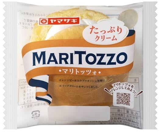 山崎製パン イタリアをイメージした菓子パン 日本経済新聞 山崎製パン イタリアをイメージした菓子パン 日本経済新聞