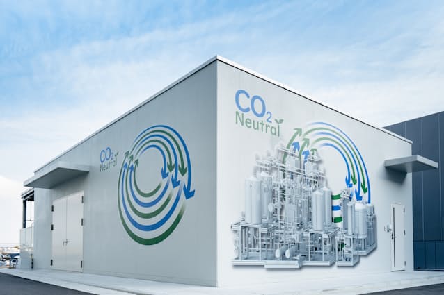 デンソー Co2再利用を事業化 35年に売上高3千億円 日本経済新聞 デンソー Co2再利用を事業化 35年に売上高3千億円 日本経済新聞