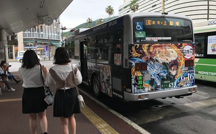 中四国もアニメ聖地で街おこし コロナ影響もファン支え 日本経済新聞 中四国もアニメ聖地で街おこし コロナ影響もファン支え 日本経済新聞