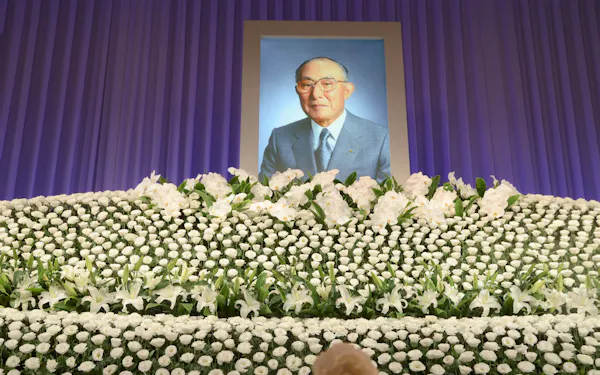 宮田孝一氏死去 三井住友銀行会長 日本経済新聞