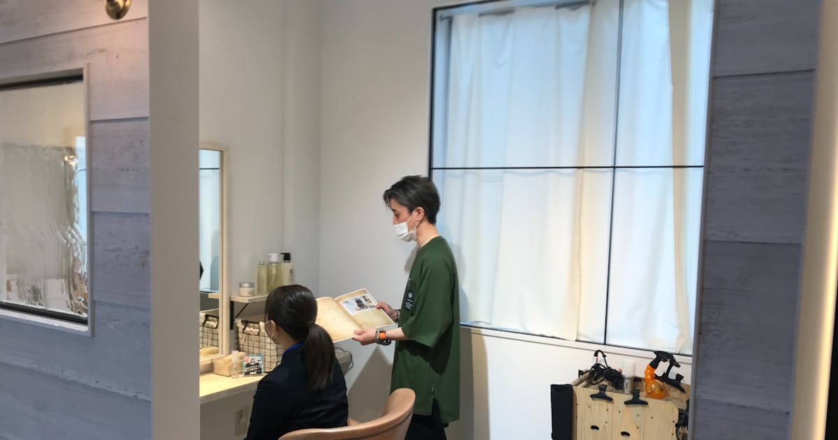 完全個室の美容室 石川 野々市で ヘアコンサルに力 日本経済新聞 完全個室の美容室 石川 野々市で ヘアコンサルに力 日本経済新聞