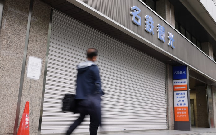 名鉄 旅行店25 閉鎖 観光バスも2割削減 日本経済新聞 名鉄 旅行店25 閉鎖 観光バスも2割削減 日本経済新聞