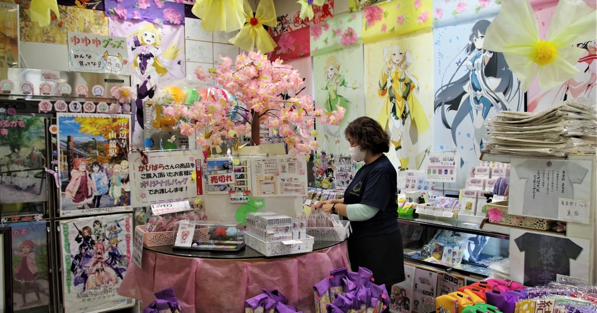 中四国もアニメ聖地で街おこし コロナ影響もファン支え 日本経済新聞 中四国もアニメ聖地で街おこし コロナ影響もファン支え 日本経済新聞