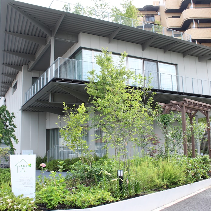 多世代交流促す しあわせのいえ 大阪 11月オープン 日本経済新聞 多世代交流促す しあわせのいえ 大阪 11月オープン 日本経済新聞