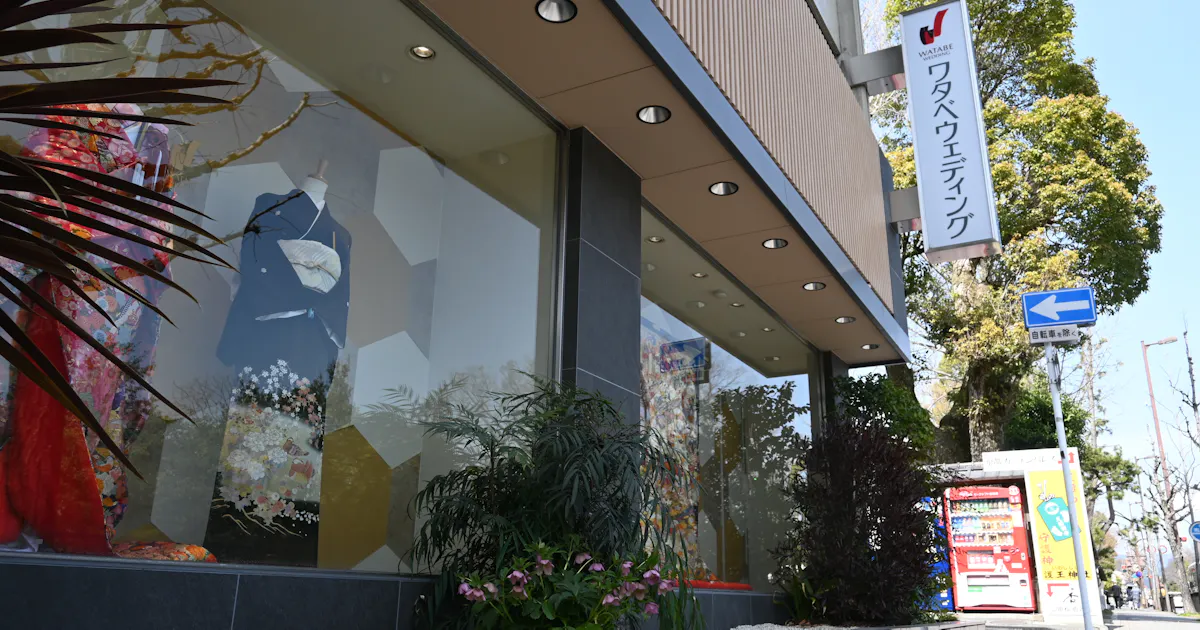 新型コロナ ワタベウェディング 興和傘下入り決議 上場廃止へ 日本経済新聞 新型コロナ ワタベウェディング 興和傘下入り決議 上場廃止へ 日本経済新聞