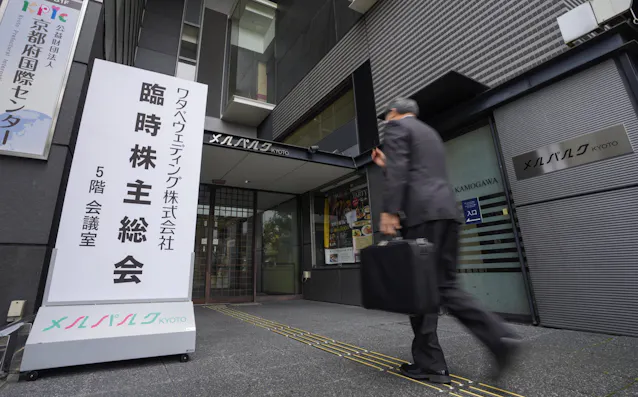 新型コロナ ワタベウェディング 興和傘下入り決議 上場廃止へ 日本経済新聞 新型コロナ ワタベウェディング 興和傘下入り決議 上場廃止へ 日本経済新聞