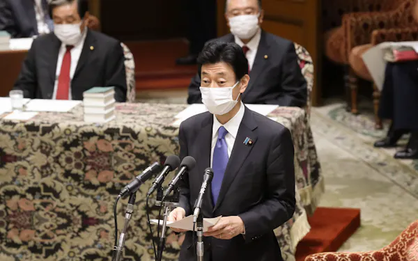 屋根から転落 頭打ち中1重体 ぐんまこどもの国 日本経済新聞