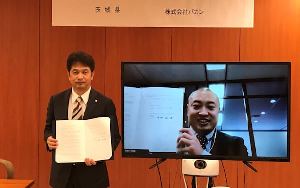 河野剛 のニュース一覧 日本経済新聞 河野剛 のニュース一覧 日本経済新聞