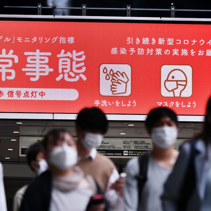 緊急事態宣言 6月日まで延長決定 9都道府県 日本経済新聞 緊急事態宣言 6月日まで延長決定 9都道府県 日本経済新聞