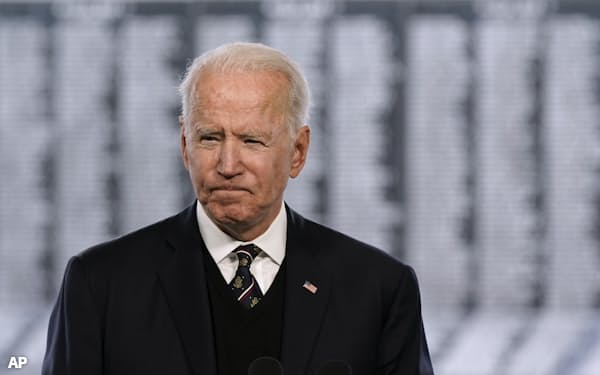 アダム シフ のニュース一覧 日本経済新聞 アダム シフ のニュース一覧 日本経済新聞