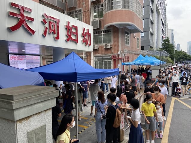 中国 広州で移動制限 変異型感染拡大を警戒 日本経済新聞 中国 広州で移動制限 変異型感染拡大を警戒 日本経済新聞