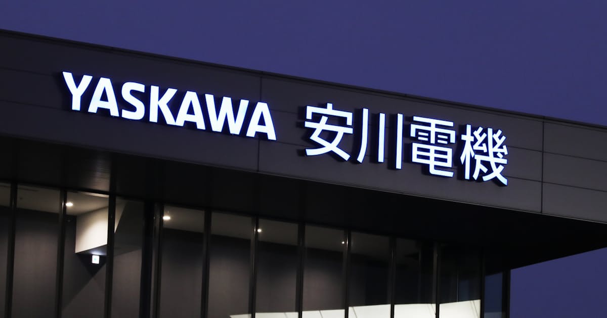 安川電機 気温上昇で 需要拡大 気候変動の影響分析 日本経済新聞