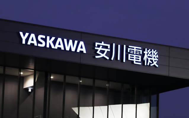 安川電機 気温上昇で 需要拡大 気候変動の影響分析 日本経済新聞 安川電機 気温上昇で 需要拡大 気候変動の影響分析 日本経済新聞