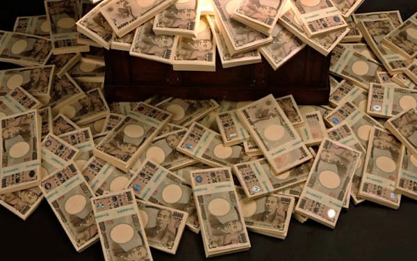 知っ得 お金のトリセツ のニュース一覧 日本経済新聞 知っ得 お金のトリセツ のニュース一覧 日本経済新聞