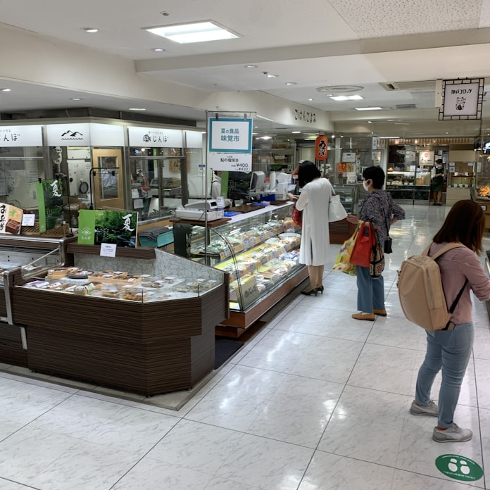 新型コロナ デパ地下の味を宅配で そごう広島 4日から 日本経済新聞 新型コロナ デパ地下の味を宅配で そごう広島 4日から 日本経済新聞