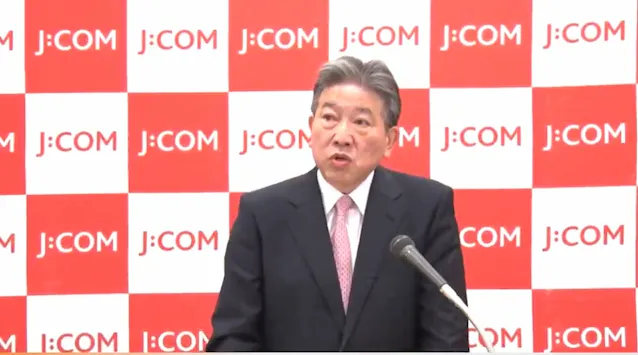 Jcom オンライン診療に参入 テレビ活用 7月から 日本経済新聞 Jcom オンライン診療に参入 テレビ活用 7月から 日本経済新聞