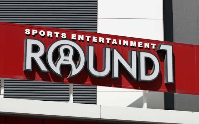 ラウンドワン 中国1号店を開業 日本経済新聞 ラウンドワン 中国1号店を開業 日本経済新聞