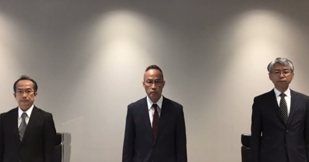 長崎の元郵便局長の詐取 被害12億円に拡大 日本郵便 日本経済新聞 長崎の元郵便局長の詐取 被害12億円に拡大 日本郵便 日本経済新聞