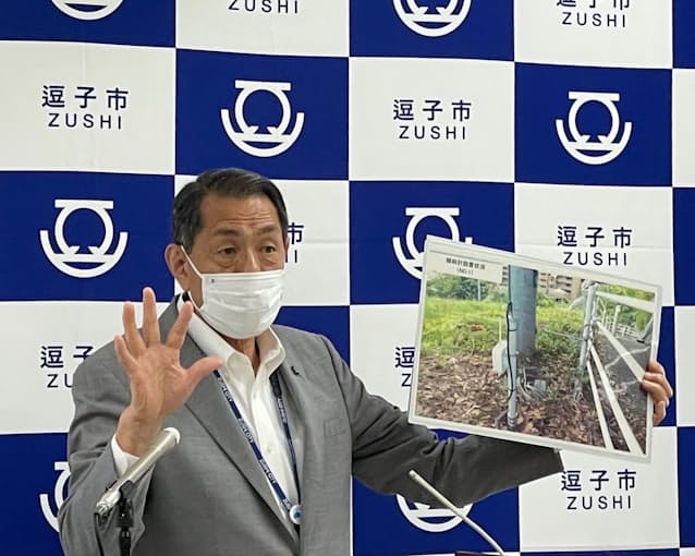 Ictで斜面監視 崖崩れの予兆把握 神奈川 逗子市 日本経済新聞 Ictで斜面監視 崖崩れの予兆把握 神奈川 逗子市 日本経済新聞