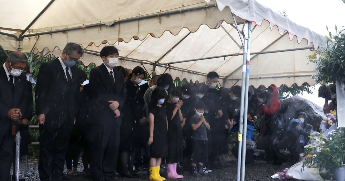 遺族ら犠牲者に黙とう 雲仙 普賢岳大火砕流30年 日本経済新聞 遺族ら犠牲者に黙とう 雲仙 普賢岳大火砕流30年 日本経済新聞