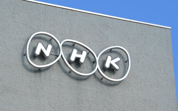 前田晃伸 のニュース一覧 日本経済新聞 前田晃伸 のニュース一覧 日本経済新聞