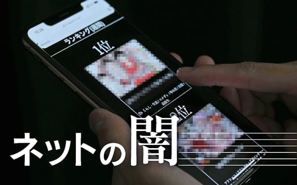 中島博之 のニュース一覧 日本経済新聞 中島博之 のニュース一覧 日本経済新聞