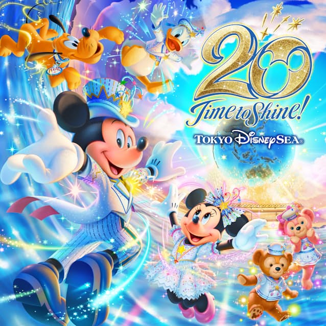 東京ディズニーシー 周年イベントを開催 9月から 日本経済新聞 東京ディズニーシー 周年イベントを開催 9月から 日本経済新聞