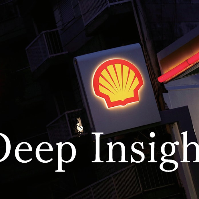 シェルは間違えたのか 脱炭素シナリオの読み方 日本経済新聞 シェルは間違えたのか 脱炭素シナリオの読み方 日本経済新聞