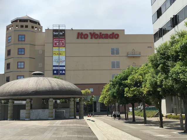ヨーカドー日立店 22年1月に閉店 30年の歴史に幕へ 日本経済新聞 ヨーカドー日立店 22年1月に閉店 30年の歴史に幕へ 日本経済新聞