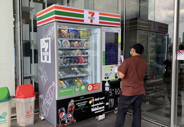 タイ コンビニ自販機急拡大 時短営業や接触回避で 日本経済新聞 タイ コンビニ自販機急拡大 時短営業や接触回避で 日本経済新聞