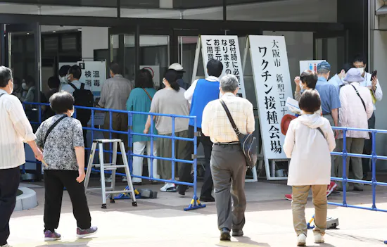 新型コロナ 国の大規模接種 予約率は1割程度 14 27日分 日本経済新聞 新型コロナ 国の大規模接種 予約率は1割程度 14 27日分 日本経済新聞