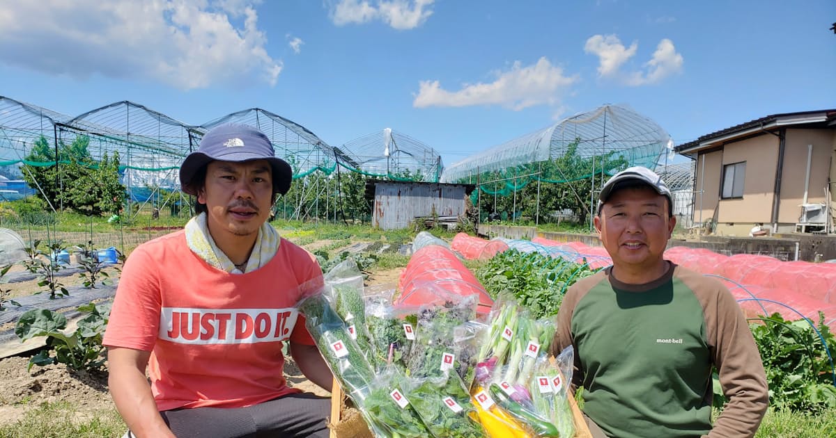 イタリア野菜を追求、加工品にも挑戦 山形・河北町 - 日本経済新聞