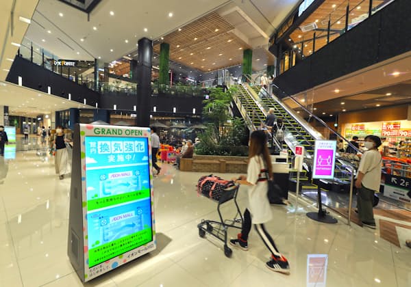 イオンモール川口開業 コロナ対策にも注力 日本経済新聞 イオンモール川口開業 コロナ対策にも注力 日本経済新聞