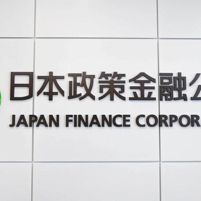 日本政策金融公庫 最終赤字1兆円 11年ぶり規模 日本経済新聞