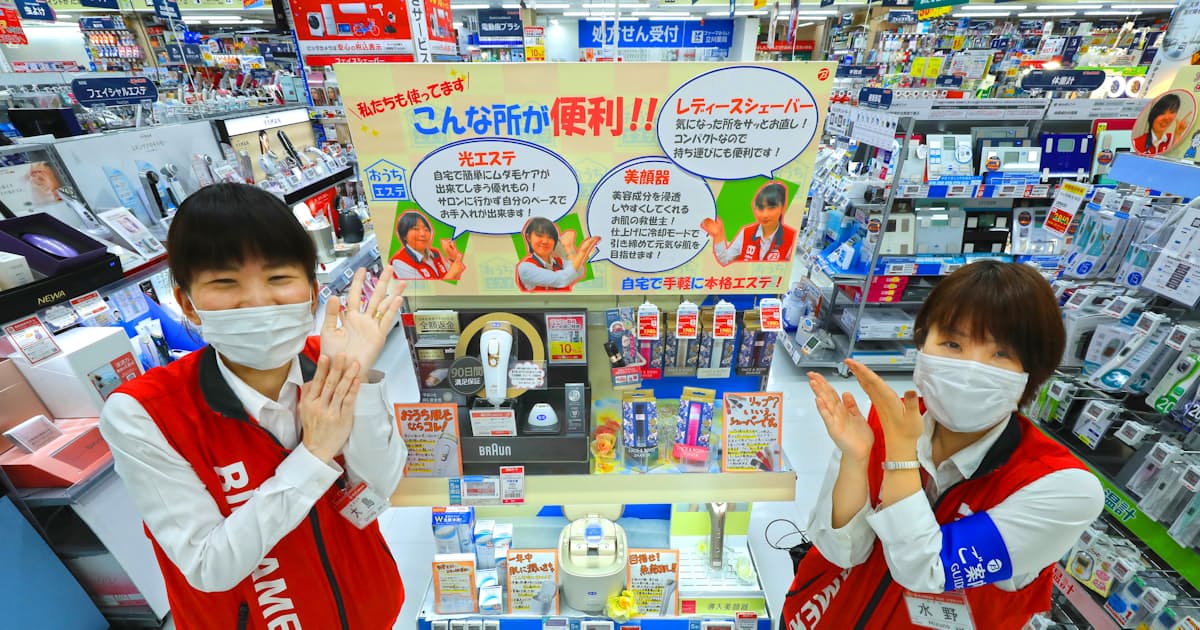 価格よりも共感 ビックカメラ推し 増やしたい 日本経済新聞 価格よりも共感 ビックカメラ推し 増やしたい 日本経済新聞