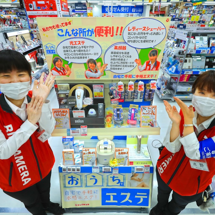 価格よりも共感 ビックカメラ推し 増やしたい 日本経済新聞 価格よりも共感 ビックカメラ推し 増やしたい 日本経済新聞