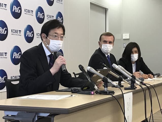 ナッジ理論 で街の美化 神戸市とp Gジャパンが連携 日本経済新聞 ナッジ理論 で街の美化 神戸市とp Gジャパンが連携 日本経済新聞