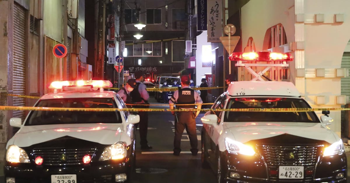 集合住宅で3人襲われ1人死亡 殺人容疑で男逮捕 名古屋 日本経済新聞 集合住宅で3人襲われ1人死亡 殺人容疑で男逮捕 名古屋 日本経済新聞