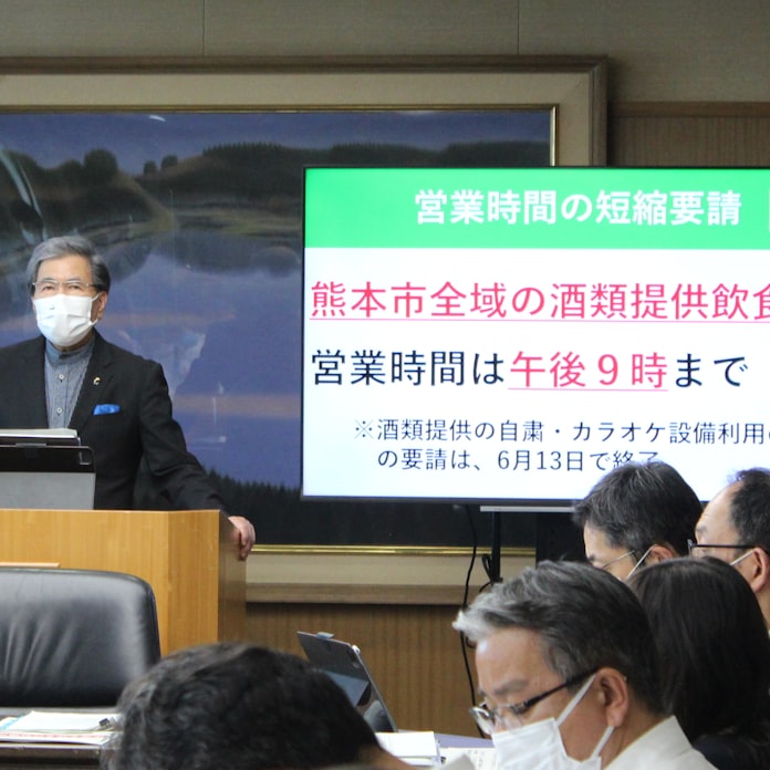 新型コロナ 熊本市内の酒類提供店 時短継続へ まん延防止解除で県 日本経済新聞 新型コロナ 熊本市内の酒類提供店 時短継続へ まん延防止解除で県 日本経済新聞