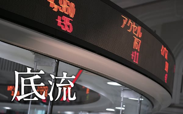スポーツ活性化へ賭博解禁浮上 官民でオープンな議論を 日本経済新聞 スポーツ活性化へ賭博解禁浮上 官民でオープンな議論を 日本経済新聞