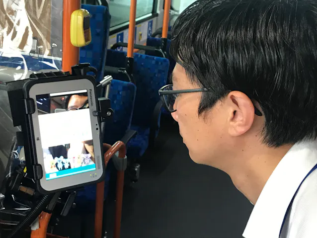 バス 鉄道が顔パスに 山万 千葉 ユーカリが丘で実験 日本経済新聞 バス 鉄道が顔パスに 山万 千葉 ユーカリが丘で実験 日本経済新聞