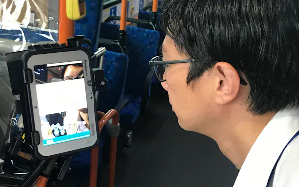 山万 のニュース一覧 日本経済新聞 山万 のニュース一覧 日本経済新聞