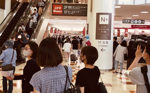ニトリ 初のhc融合店を埼玉に 島忠 の名消滅へ 日本経済新聞 ニトリ 初のhc融合店を埼玉に 島忠 の名消滅へ 日本経済新聞