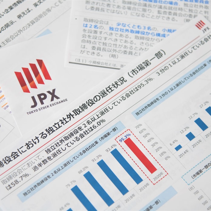 社外取締役や女性の活用促す 東証 企業統治指針を改定 日本経済新聞 社外取締役や女性の活用促す 東証 企業統治指針を改定 日本経済新聞