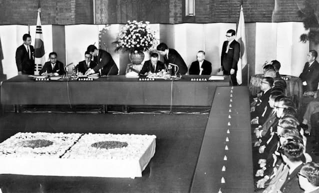 日韓請求権協定とは 国交樹立の礎 韓国に巨額支援も 日本経済新聞