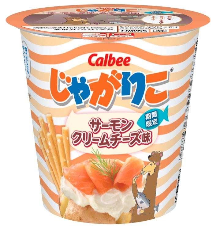 カルビー サーモンクリームチーズ味の じゃがりこ 日本経済新聞 カルビー サーモンクリームチーズ味の じゃがりこ 日本経済新聞