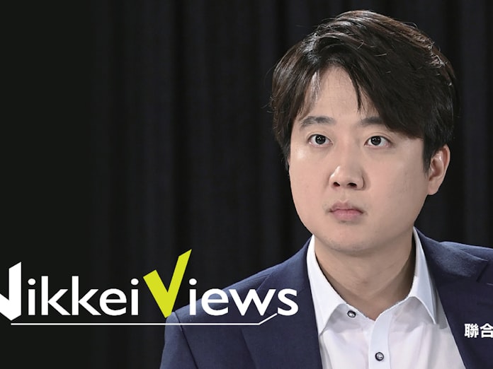 韓国政界に36歳 李俊錫効果 日本は取り残されないか 日本経済新聞 韓国政界に36歳 李俊錫効果 日本は取り残されないか 日本経済新聞