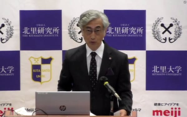 新型コロナ 大村氏のイベルメクチン 新型コロナに効果 米ユタ大が報告 日本経済新聞 新型コロナ 大村氏のイベルメクチン 新型コロナに効果 米ユタ大が報告 日本経済新聞