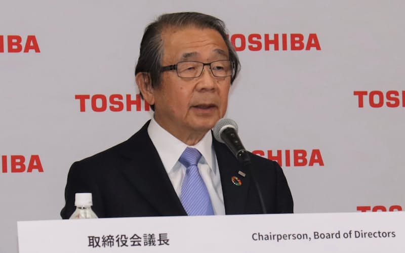 記者会見する永山取締役会議長(14日) 記者会見する永山取締役会議長(14日)