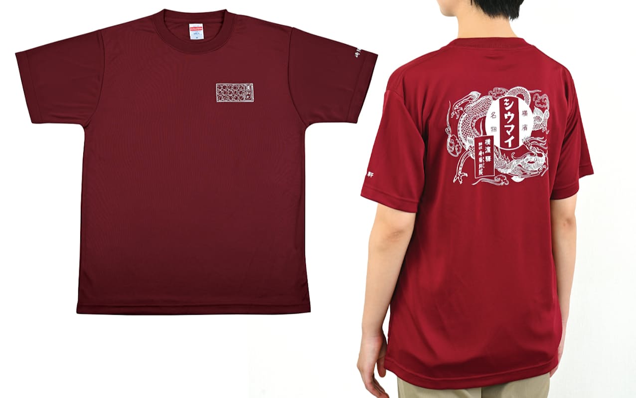 シウマイ などグッズ展開 崎陽軒 Tシャツやタオル 日本経済新聞 シウマイ などグッズ展開 崎陽軒 Tシャツやタオル 日本経済新聞